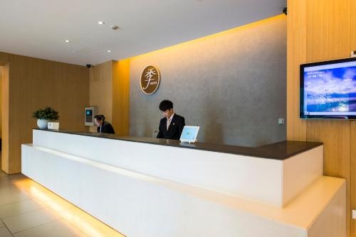 Imagen general del Hotel Ji Hangzhou Chaowang Road. Foto 3