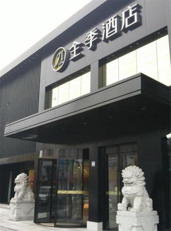 Imagen de la habitación del Hotel Ji Hotel (Hongqiao Airport Huqingping Road). Foto 7