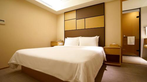 Imagen general del Hotel Ji Hotel Nanjing Confucius Temple Center. Foto 3