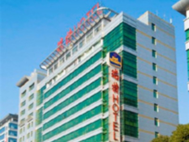 Imagen general del Hotel Ji Hotel (Shanghai Caohejing). Foto 4