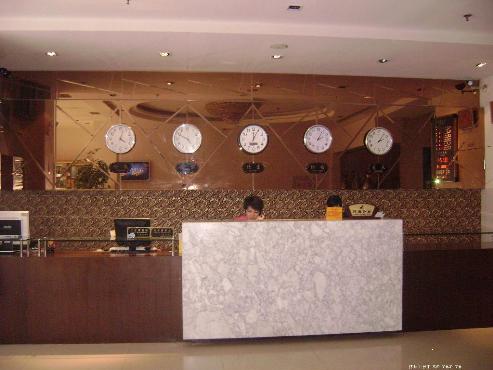 Imagen general del Hotel Ji Hotel (Shanghai Jumen Road). Foto 1
