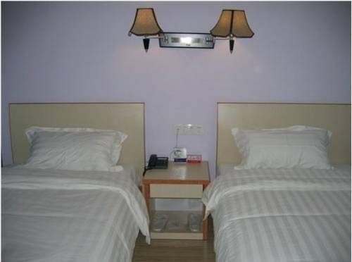 Imagen de la habitación del Hotel Ji Hotel (Shanghai Jumen Road). Foto 6