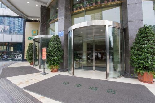 Imagen general del Hotel Ji Hotel (Shenzhen Convention and Exhibition Center). Foto 5