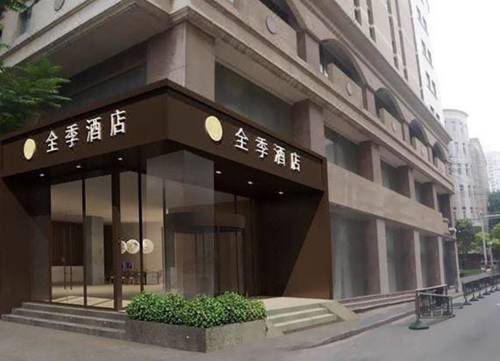 Imagen de la habitación del Hotel Ji Hotel Xinjiekou Nanjing. Foto 2