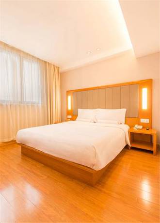 Imagen de la habitación del Hotel Ji Hotel Xinjiekou Nanjing. Foto 4