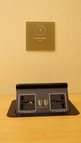 Imagen general del Hotel Ji Jinan Jingshi Road Harmony Square. Foto 5