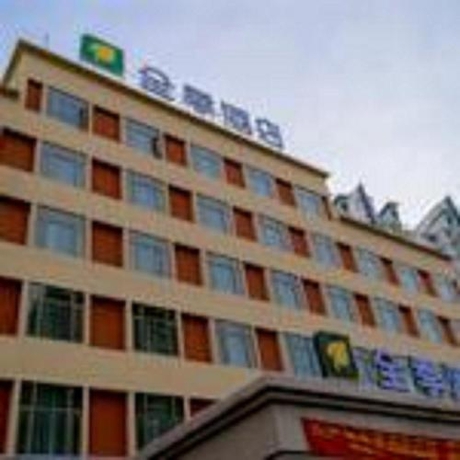 Imagen general del Hotel Ji Sanya Bay. Foto 2