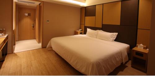 Imagen general del Hotel Ji Shanghai Kangqiao Xiuyan Road. Foto 1