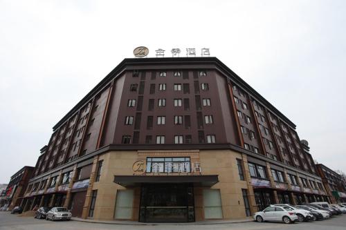 Imagen de la habitación del Hotel Ji Shanghai Kangqiao Xiuyan Road. Foto 7