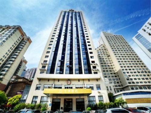 Imagen general del Hotel Ji Shanghai Railway Station West Tianmu Road. Foto 2