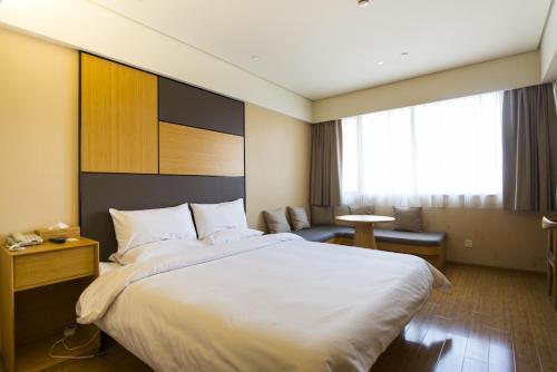 Imagen general del Hotel Ji Shanghai Xujiahui Tianyaoqiao Road. Foto 2