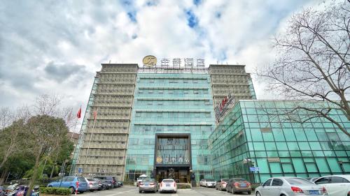 Imagen de la habitación del Hotel Ji Shanghai Zhangjiang. Foto 9