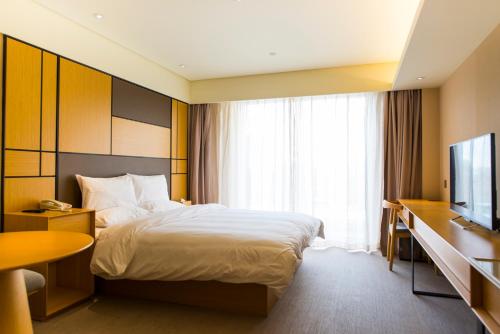 Imagen general del Hotel Ji Tianjin Huayuan. Foto 4