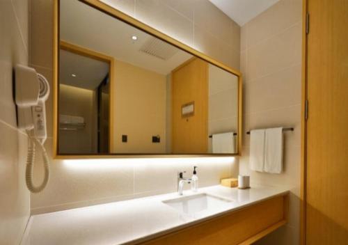 Imagen general del Hotel Ji Tianjin Zhujiang Avenue. Foto 1