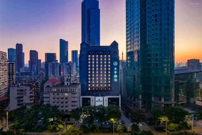 Imagen general del Hotel Ji Wuhan Hankou Xinhua Road. Foto 1