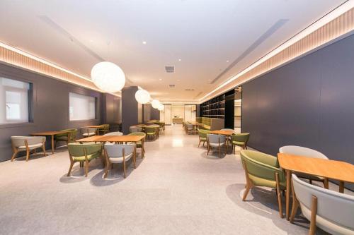 Imagen general del Hotel Ji Wuxi Railway Station. Foto 1