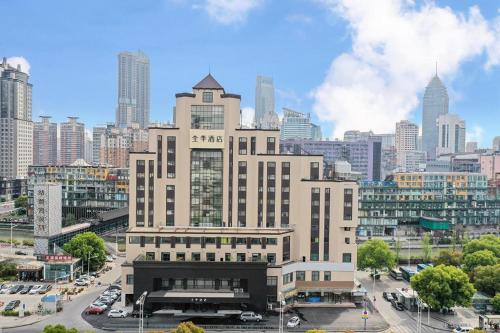 Imagen general del Hotel Ji Wuxi Railway Station. Foto 3
