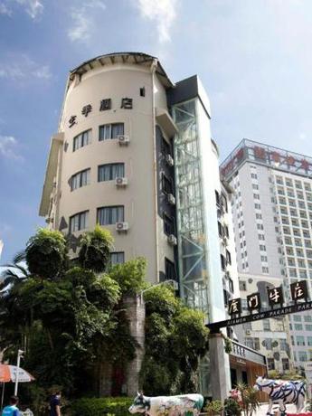 Imagen general del Hotel Ji Xiamen Convention and Exhibition Center California City Plaza. Foto 3