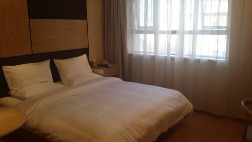 Imagen de la habitación del Hotel Ji Xi'an Belltower Xin Cheng Square. Foto 2