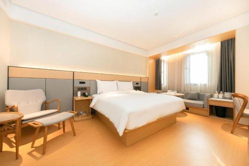 Imagen general del Hotel Ji Xianyang Airport. Foto 2
