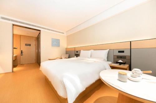 Imagen general del Hotel Ji Xianyang Airport. Foto 13