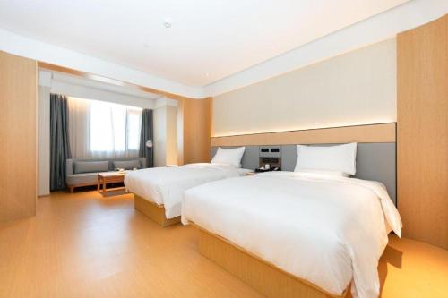 Imagen general del Hotel Ji Xianyang Airport. Foto 16