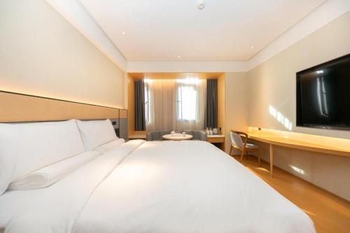 Imagen general del Hotel Ji Xianyang Airport. Foto 19