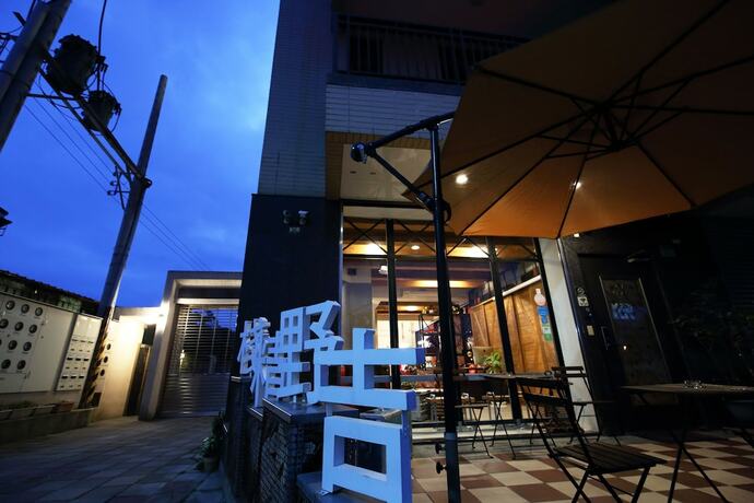 Imagen general del Hotel Ji Ye Jing Zhan BandB. Foto 3