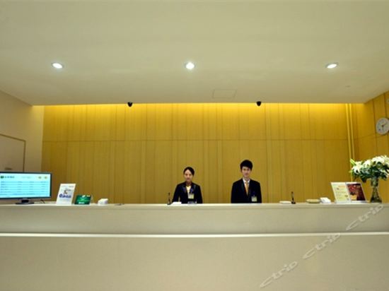 Imagen general del Hotel Ji Zhengzhou Jianshe Road. Foto 2