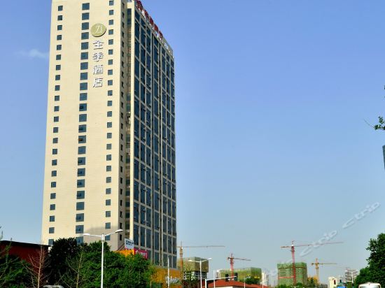 Imagen general del Hotel Ji Zhengzhou Jianshe Road. Foto 7