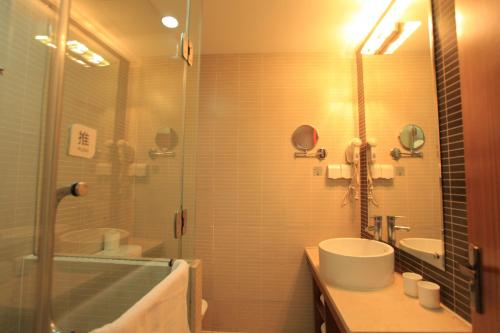 Imagen general del Hotel Ji Zhengzhou Jianshe Road. Foto 4