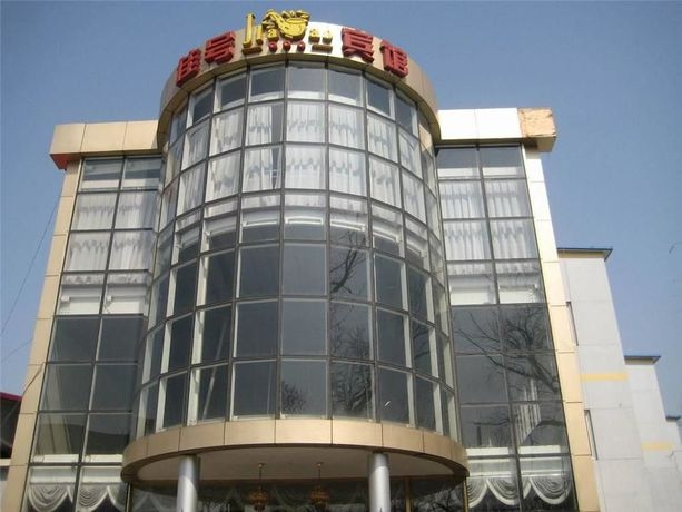Imagen general del Hotel Jia Hao. Foto 1
