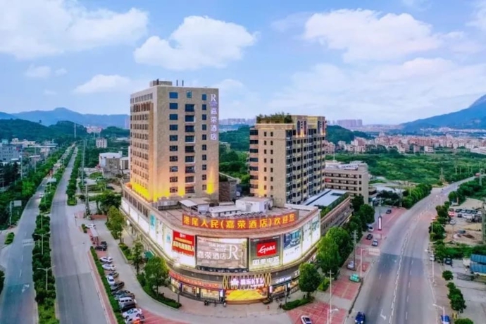 Imagen general del Hotel Jia Rong. Foto 1