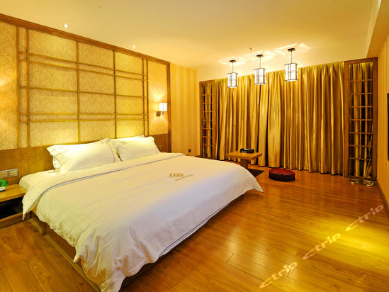 Imagen de la habitación del Hotel Jiahu International. Foto 3