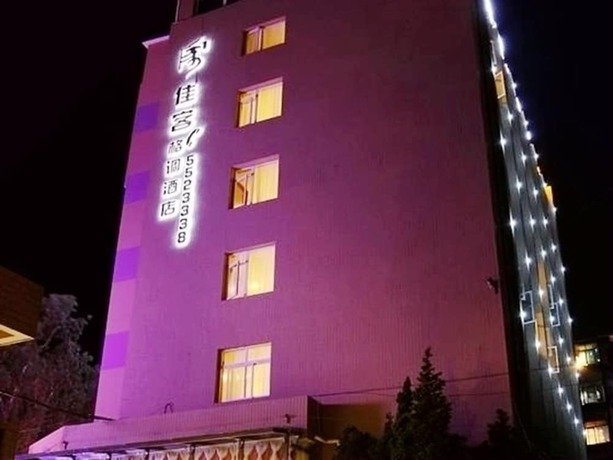 Imagen de la habitación del Hotel Jiake - Kunming. Foto 3