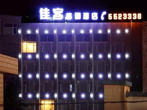 Imagen general del Hotel Jiake - Kunming. Foto 1
