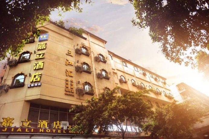 Imagen general del Hotel Jiali Inn Wenshufang Branch. Foto 1