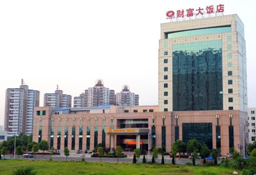 Imagen de la habitación del Hotel Jian Zhongjian Caifu International. Foto 8