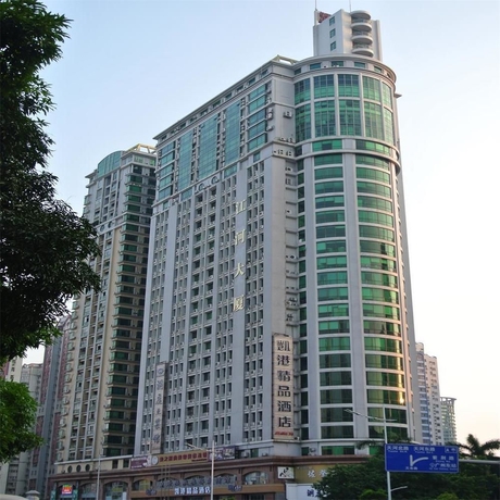 Imagen de los exteriores del Hotel Jiang He. Foto 11