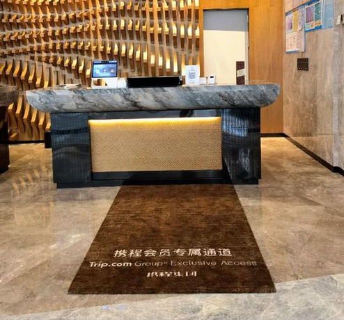 Imagen general del Hotel Jiangheyujing. Foto 10