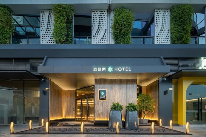 Imagen general del Hotel Jiangmen Opus. Foto 10