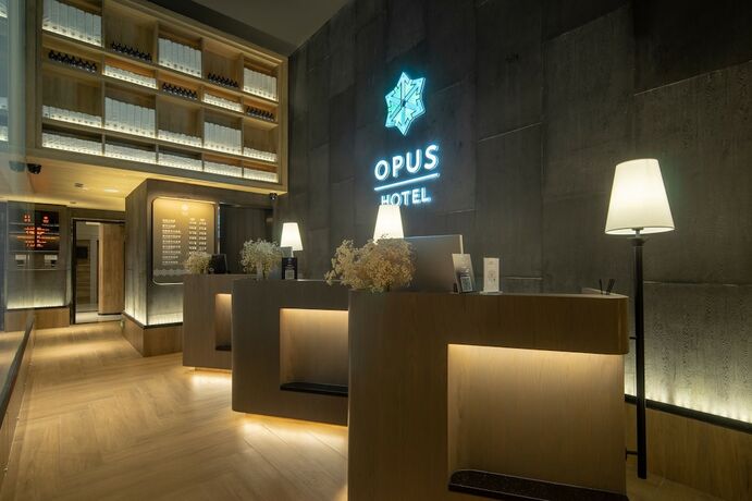 Imagen general del Hotel Jiangmen Opus. Foto 16