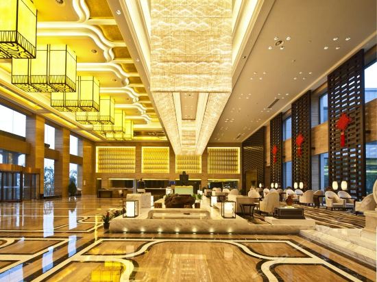 Imagen general del Hotel Jiangsu Yunhu International Conference Center. Foto 2