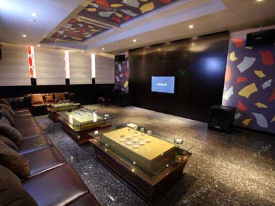 Imagen general del Hotel Jiangsu Yunhu International Conference Center. Foto 3