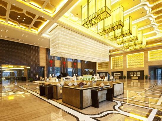 Imagen general del Hotel Jiangsu Yunhu International Conference Center. Foto 5