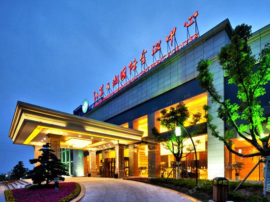 Imagen de los exteriores del Hotel Jiangsu Yunhu International Conference Center. Foto 8