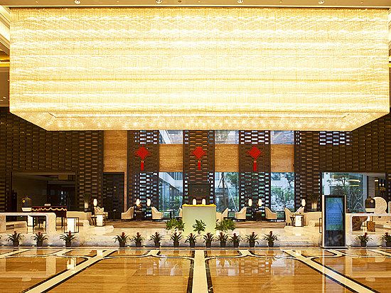 Imagen general del Hotel Jiangsu Yunhu International Conference Center. Foto 6