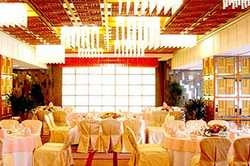 Imagen general del Hotel Jianguo. Foto 3