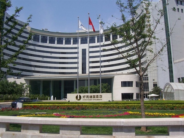 Imagen general del Hotel Jianguo Garden. Foto 8