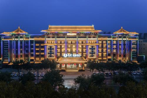 Imagen general del Hotel Jianguo Hidden Shijiazhuang Zhengding Ancient City. Foto 1